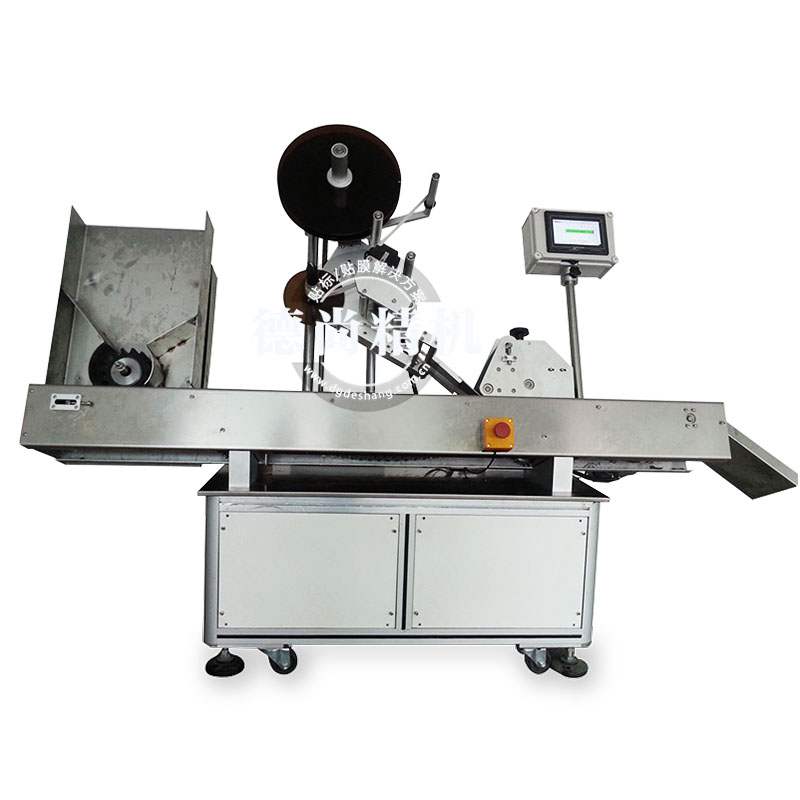 全自動臥式圓瓶貼標機